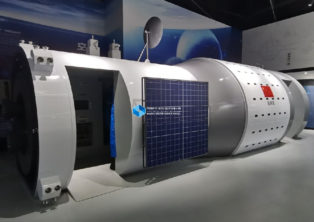 河南省焦作科技馆