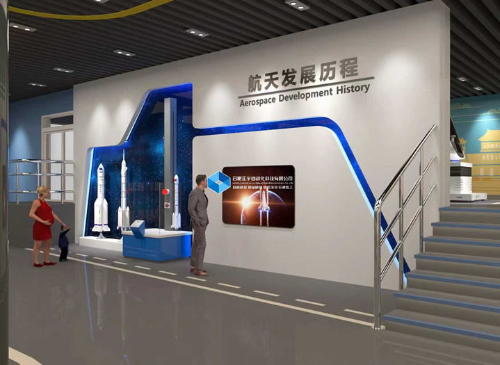 洛阳西工区科技馆